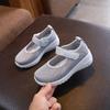Children's Shoes - Boys' Breathable Sports Shoes, Girls' Casual Shoes, Middle-sized Boys' Platform Shoes