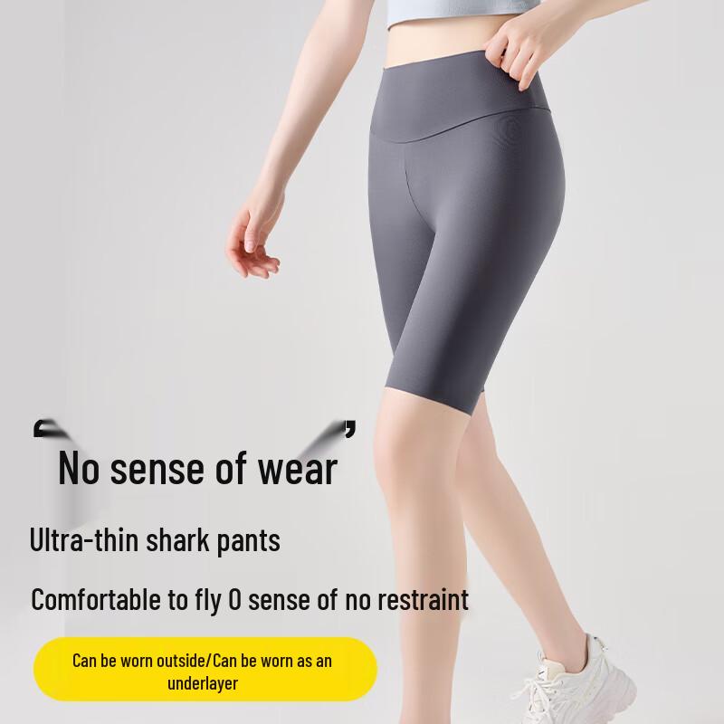 Urban Beauty Women's Ultra-Thin Ice Silk 5-Point Shark Leggings