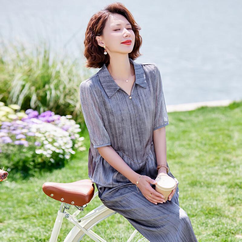 

Pasiter Элегантный женский шифоновый топ с лацканами и брюки L