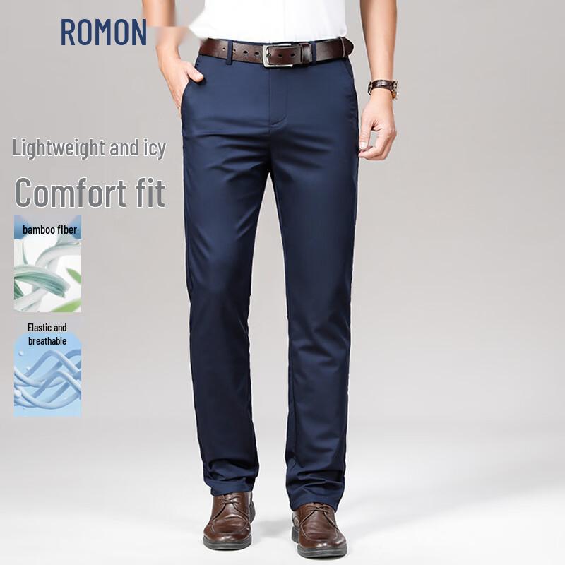 ROMON Men s Bamboo Fiber Wrinkle-Resistant Straight Business Trousers 31