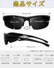 Sunglasses for Men and UV400 Super Elastic TR90 Suitable for [KANASTAL] Women, Polarized, Protection, Ultra-lightweight, Earloops, Frame, Running,