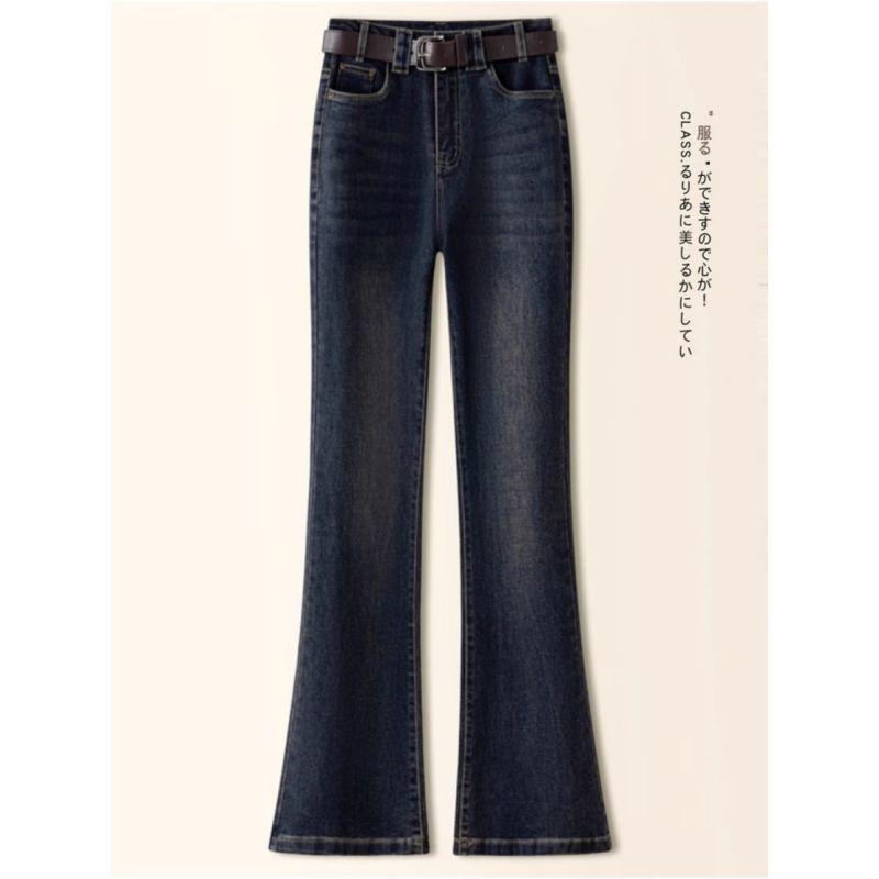 

Velvet-Lined Retro Color High Waist Flare Denim Pants for Petite Women, Slim Fit, Autumn/Winter Style S (80-98kg)
