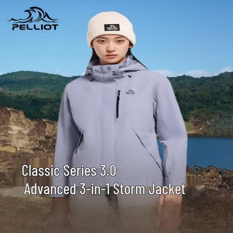 Pelliot Women s Classic 3.0 Mountain 3-in-1 Jacket XXXL