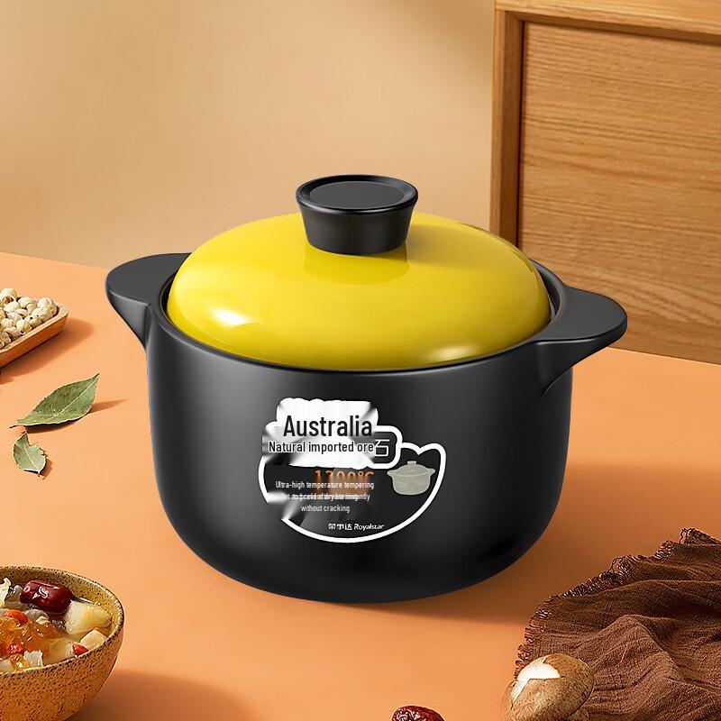 Royalstar Cookware Collection