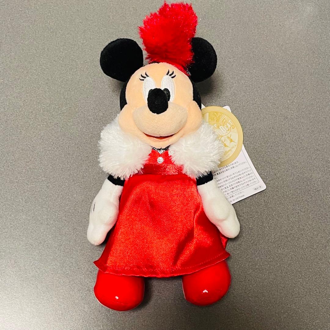 

[USED] BBB Minnie Plush Badge