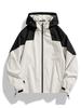 Trendige spritzwassergeschützte Kapuzenjacke für Frühling & Herbst für Paare - Street Style Outdoor Freizeitkleidung