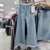 Women's Plus Size High Waist Lace Trim Patchwork Wide Leg Jeans