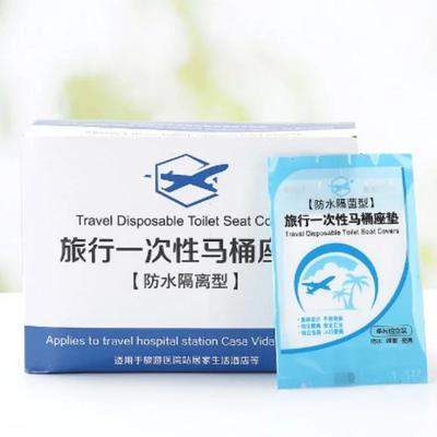 Hijyen Malzemeleri – Tek kullanımlık Klozet Örtüleri