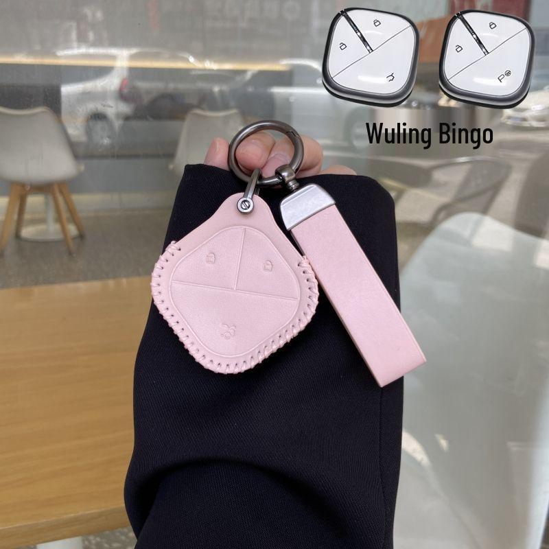 High-End 2024 Wuling Bingo Key Cover & Car Shell Buckle for SUV