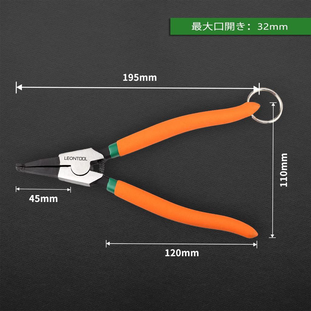 LEONTOOL Pliers with Holes for Precision Snap Ring Split Ring Locking Ring Removal Safety Concentric Retaining Dedicated Shaft Right 90 for Master