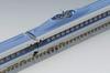 TOMIX N Gauge 500 Series Tokaido-Sanyo Shinkansen Nozomi Basic Set 4 Cars 98363 Model Train