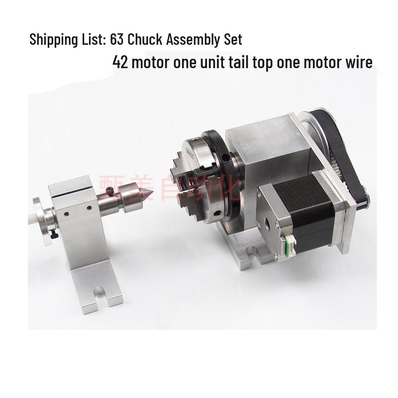 4th Axis Rotary Engraving Machine with 80mm Chuck and 63mm Center Tailstock for DIY 3D Carving A-Axis Indexing