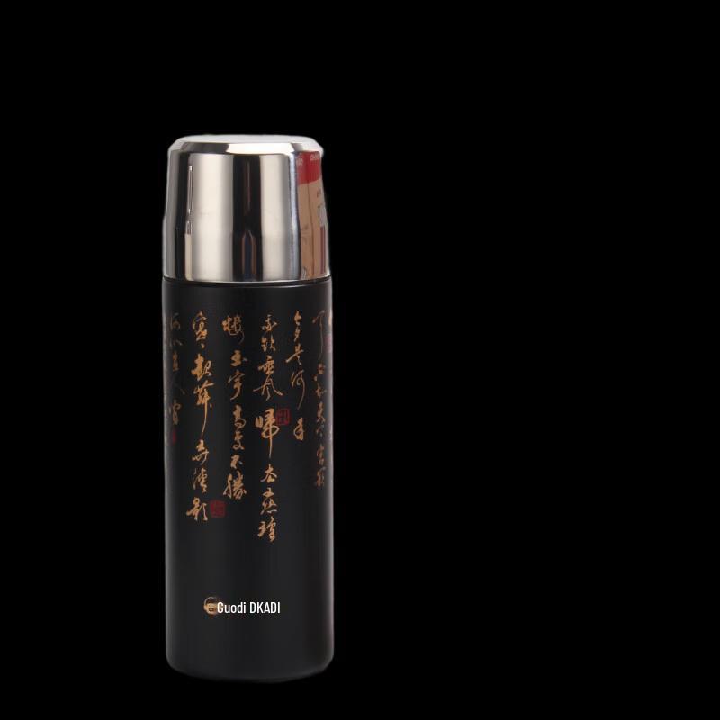 Nu Feng 5196 Vacuum Insulated Mug