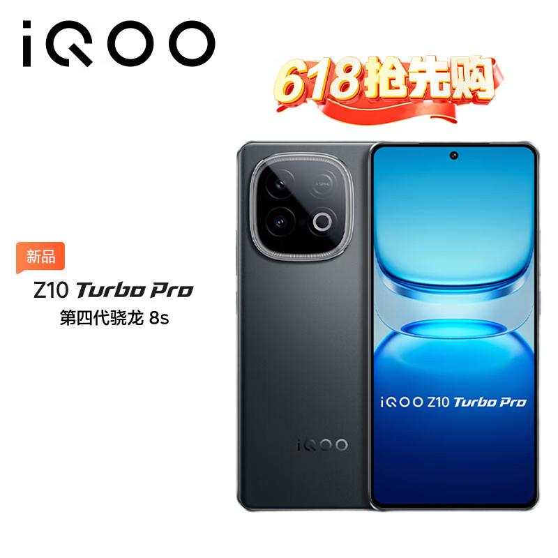 

vivo iQOO Z10 Turbo Pro 5G Gaming Phone (CN version) 12GB+256GB