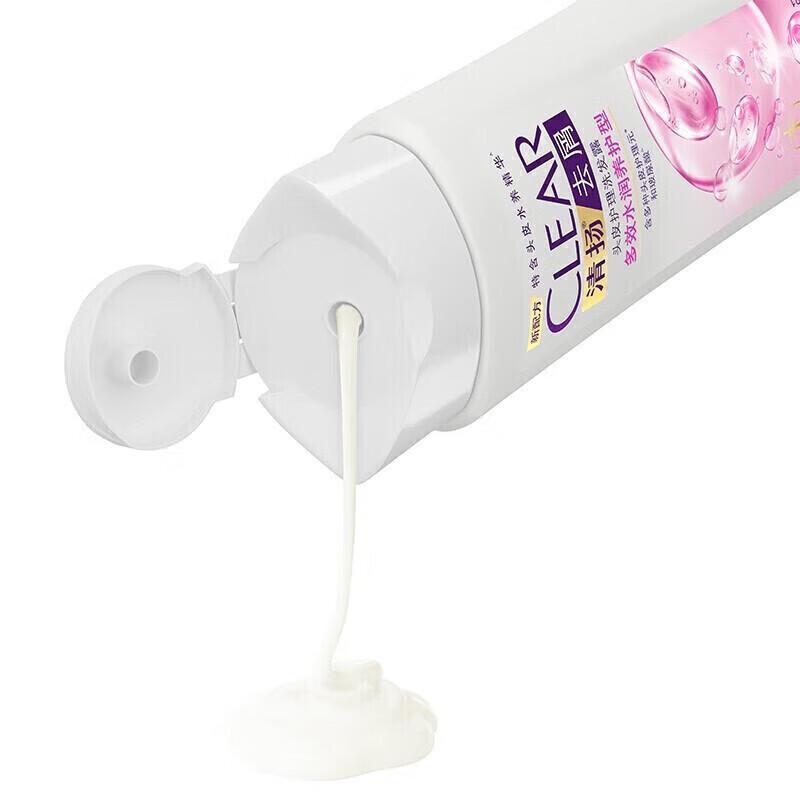CLEAR Anti-Dandruff Hydrating Scalp Care Shampoo