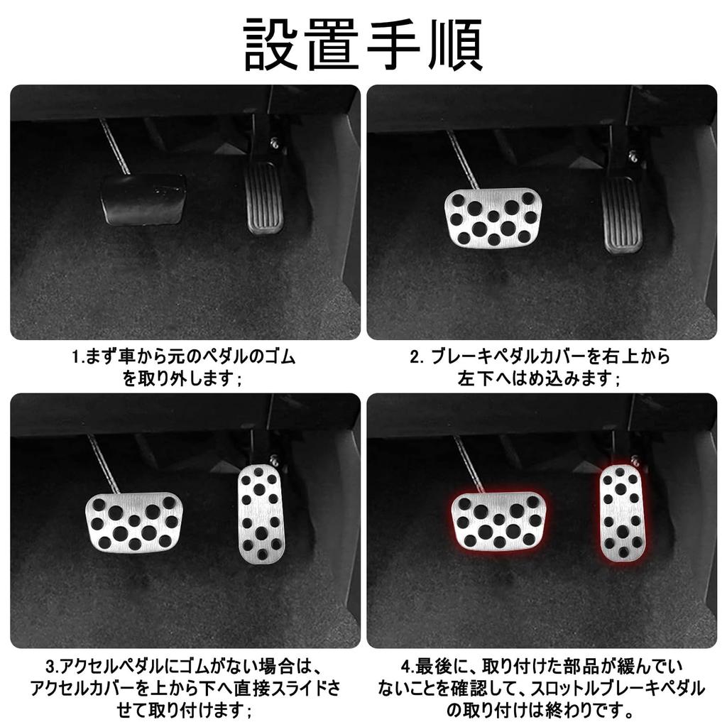 PSLER® C-HR Brake Axle Cover for Toyota CHR ZYX10/NGX50 Anti-Scratch Anti-Dirt Round Anti-Slip Rubber