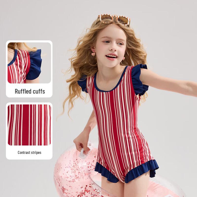 ASK JUNIOR Dziewczęcy Czerwony Jednoczęściowy Strój Kąpielowy Spódniczka Treningowa