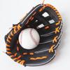 LanTuan Guanto da Baseball/Softball in Pelle PU da 10,5 pollici - Confezione da 2