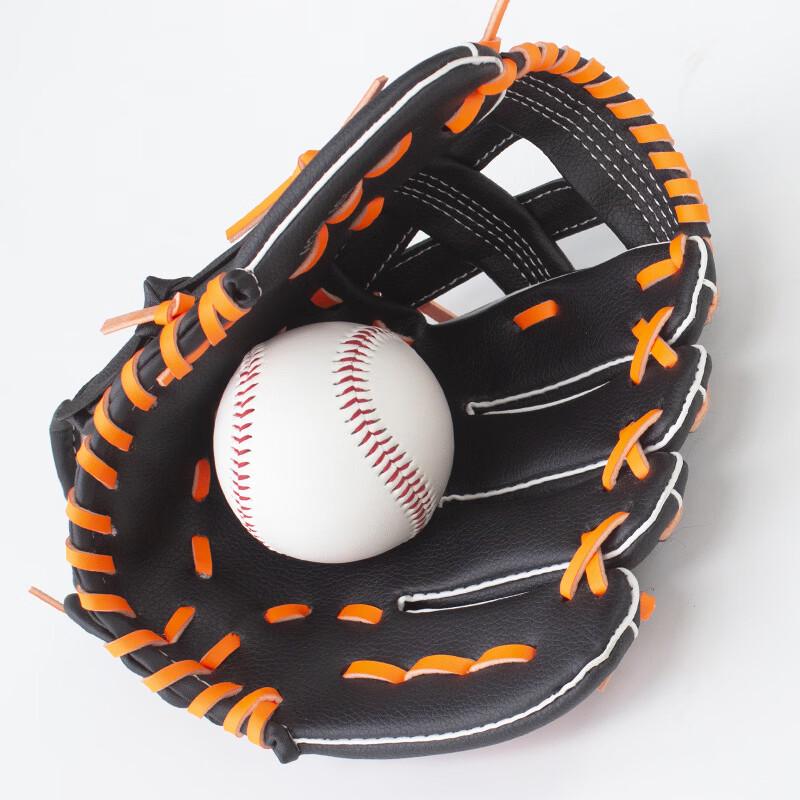 LanTuan Guanto da Baseball/Softball in Pelle PU da 10,5 pollici - Confezione da 2