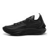 Li-Ning JB3 Take the Step Men Sneakers Black ABAU107-1