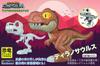 Doyusha Deformed Plastic Model Series Dinosaur Tyrannosaurus Plastic Model Pre-Colored DPD-1