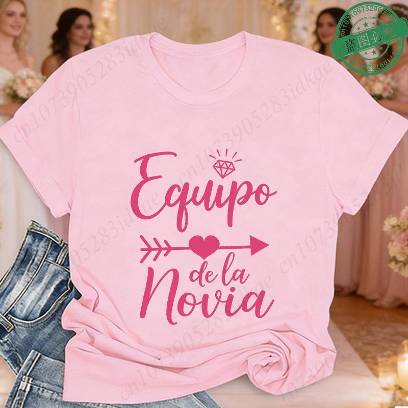 Tribu De La Novia Spanish Single Farewell Bachelorette Party T-shirts Short Sleeve O Neck Tops with Diamond Heart Arrow Graphic