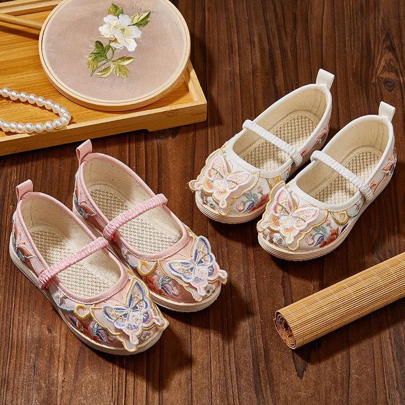 Children Vintage Hanfu Shoes Chinese Style Girls Princess Embroidered Shoes Fashion Butterfly Kids Causal Performance Flat Shoes