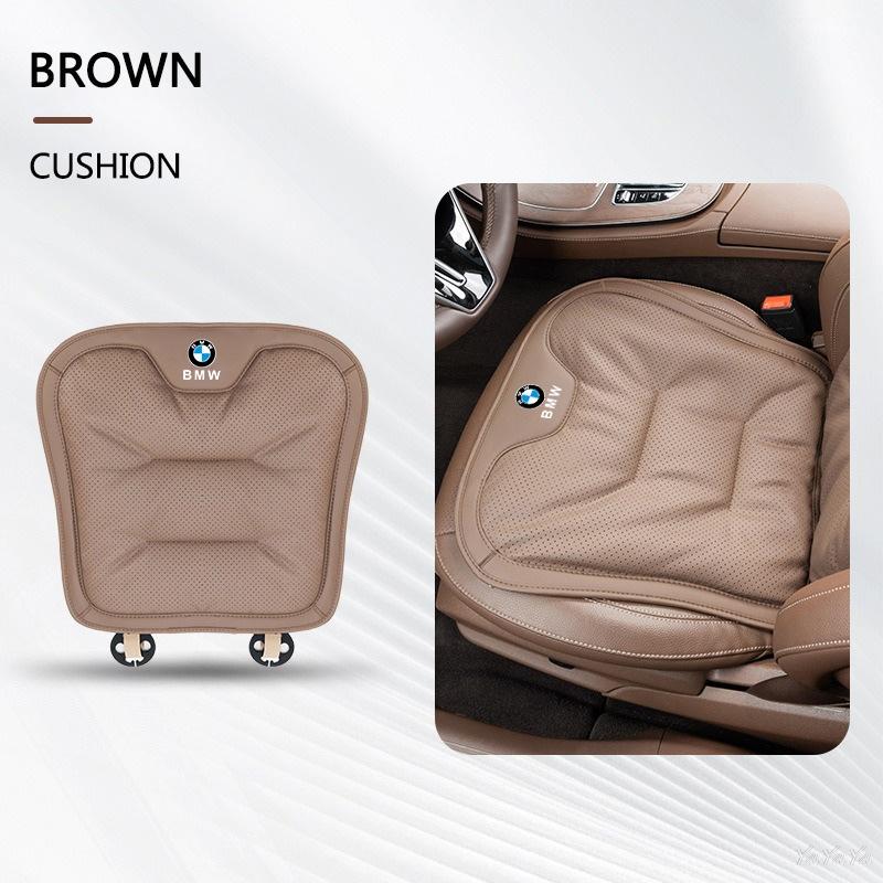 New Car Seat Cushion Leather Pad Backrest Protector For BMW X1 X2 X3 X5 X4 X6 X7 G30 G20 G32 G11 G12 F40 F30 F20 F10 F34 Sticker