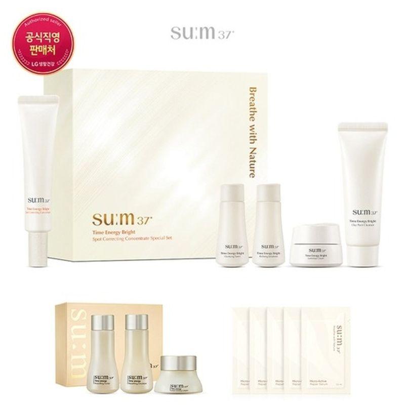 Набор планирования корректирующего концентрата Time Energy Bright Spot