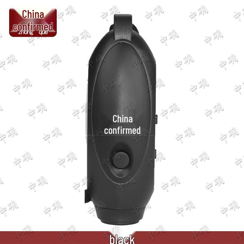 Zhongque High-Decibel Electronic Whistle