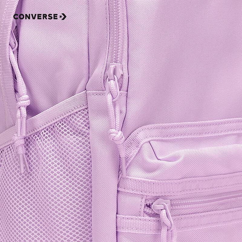 Converse Retro Logo Kids Multi-Pocket School Backpack