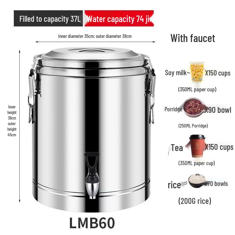 Jing Ruixiang 304 Stainless Steel Large Capacity Insulated Food Warmer