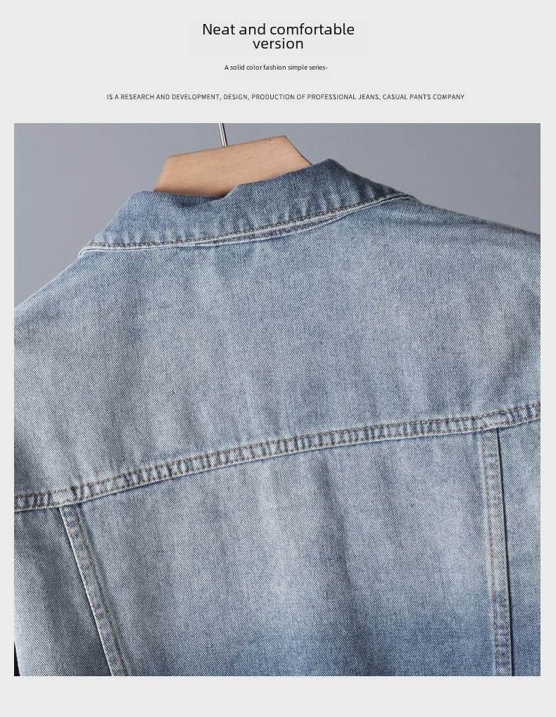 Men's Fashion Loose Fit Denim Jacket - 2023 Spring/Autumn Collection, Large Size, High Quality