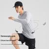 Men's Quick-Dry Long Sleeve Athletic T-Shirt