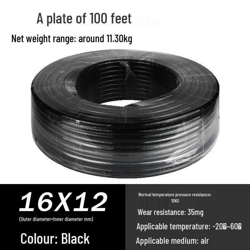 ZISIZ PU Air Hose for Air Compressors & Pumps черный