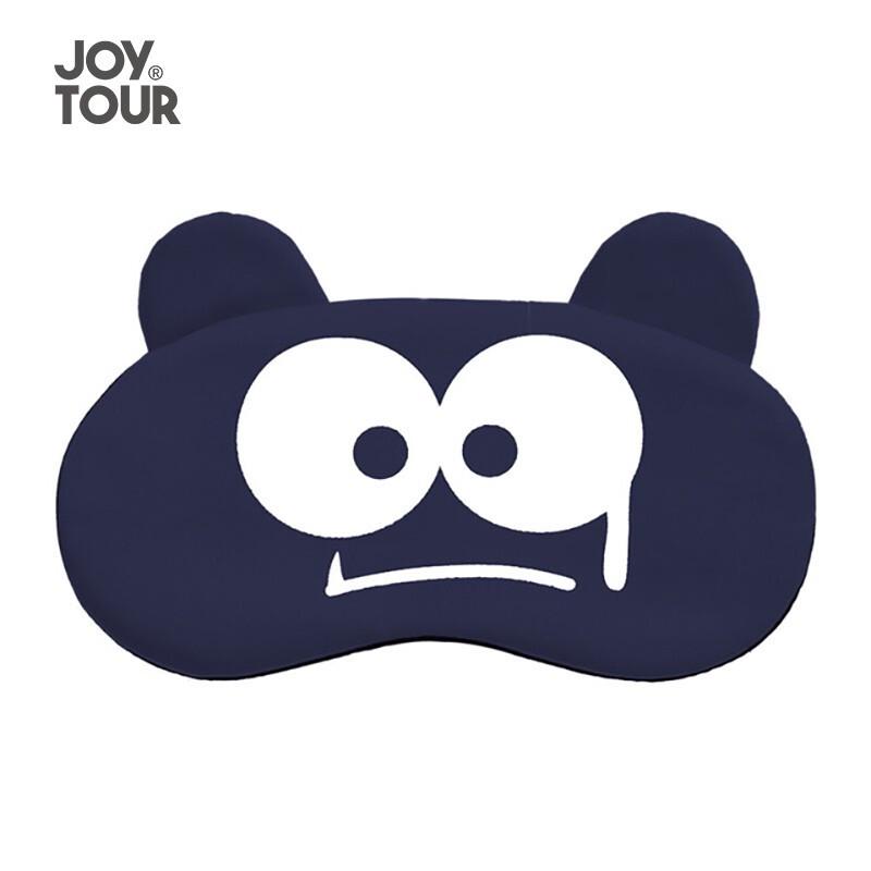 JOYTOUR 3D Sleep Eye Mask with Cold Compress