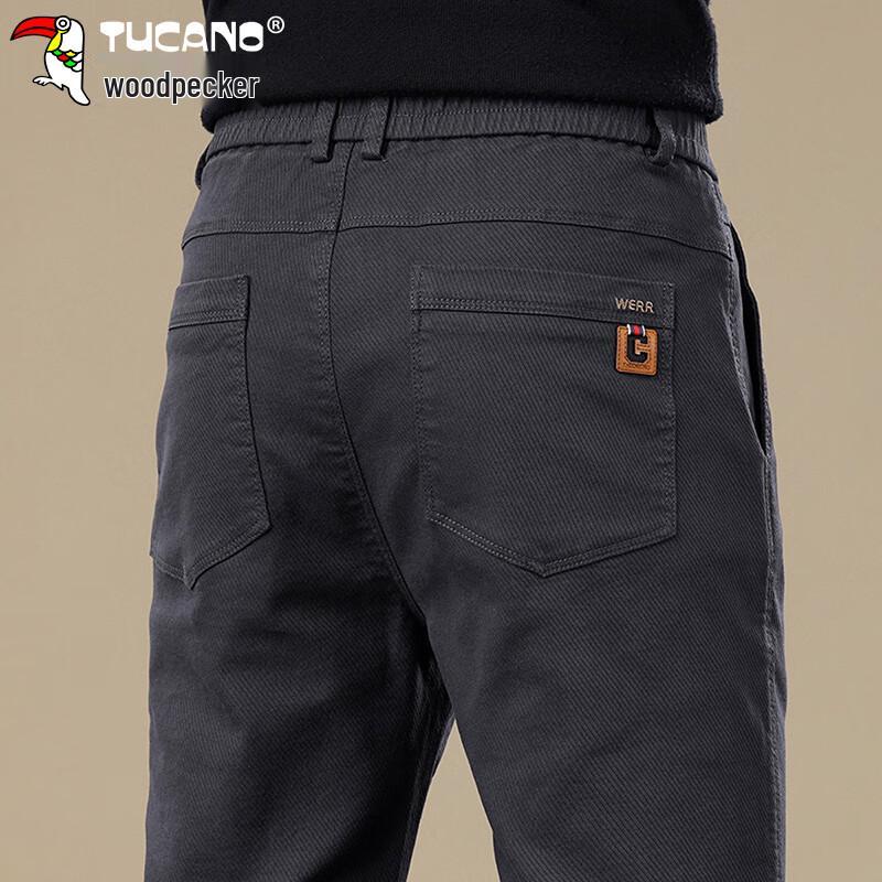 Tucano Men's Autumn/Winter Straight-Leg Business Casual Pants