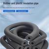 ROSE PAPER Flame Retardant Rubber Plastic Insulation Pipe