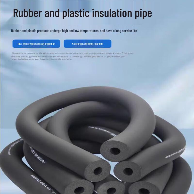 ROSE PAPER Flame Retardant Rubber Plastic Insulation Pipe