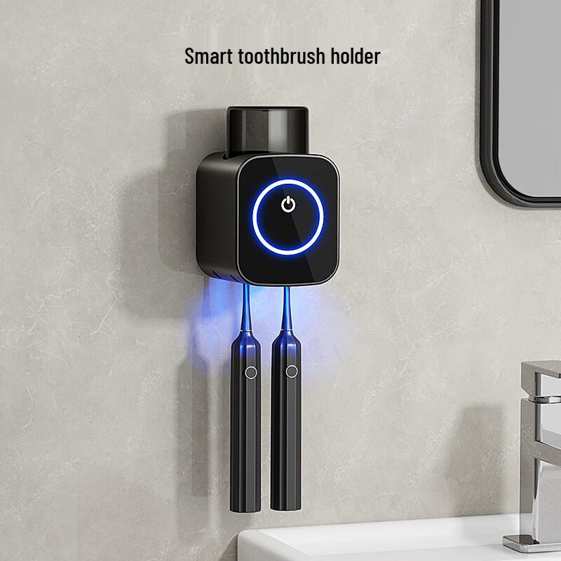 YIXI Wall-Mounted Toothbrush Sterilizer Storage Rack