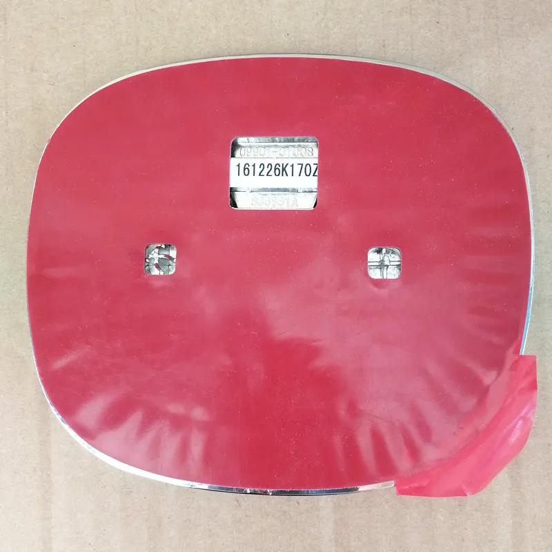 AAWZ1 Car Front logo rear car logo for Changan Alsvin V5 V7 CS35 Eado CS15