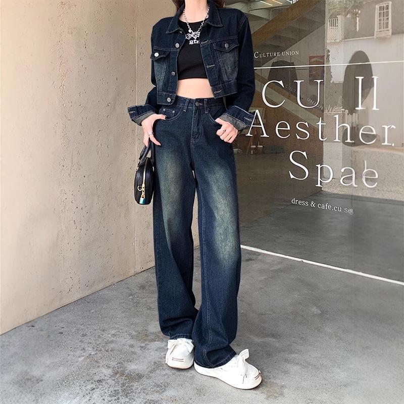 Women's Trendy Retro Wide-Leg Jeans - Spring & Autumn Style 2025