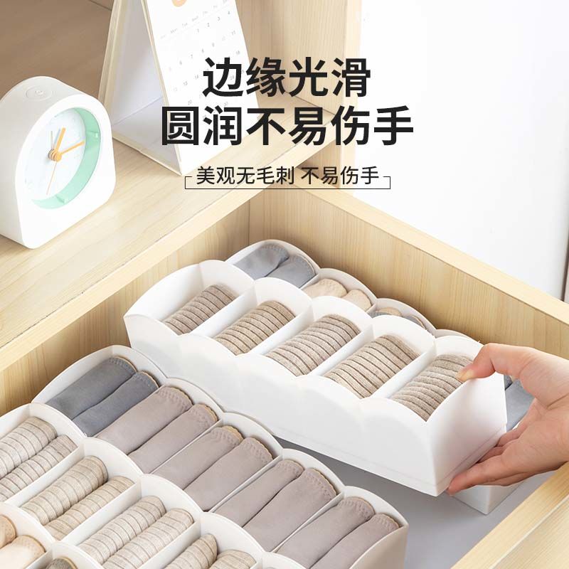 Socks Underwear Storage Box Stackable Drawer Organizer, Closet Organizers and Storage,Drawer Dividers for Nursery,Baby Clothes