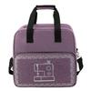 Portable Sewing Machine Storage Bag Multi-functional Home Travel Bag Tote Sewing Accessories Large Capacity Organizer Bag