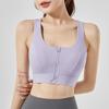Hot-Selling Front Zipper Sports Bra: Beautiful, Shockproof Running Fitness Vest, Plus Size