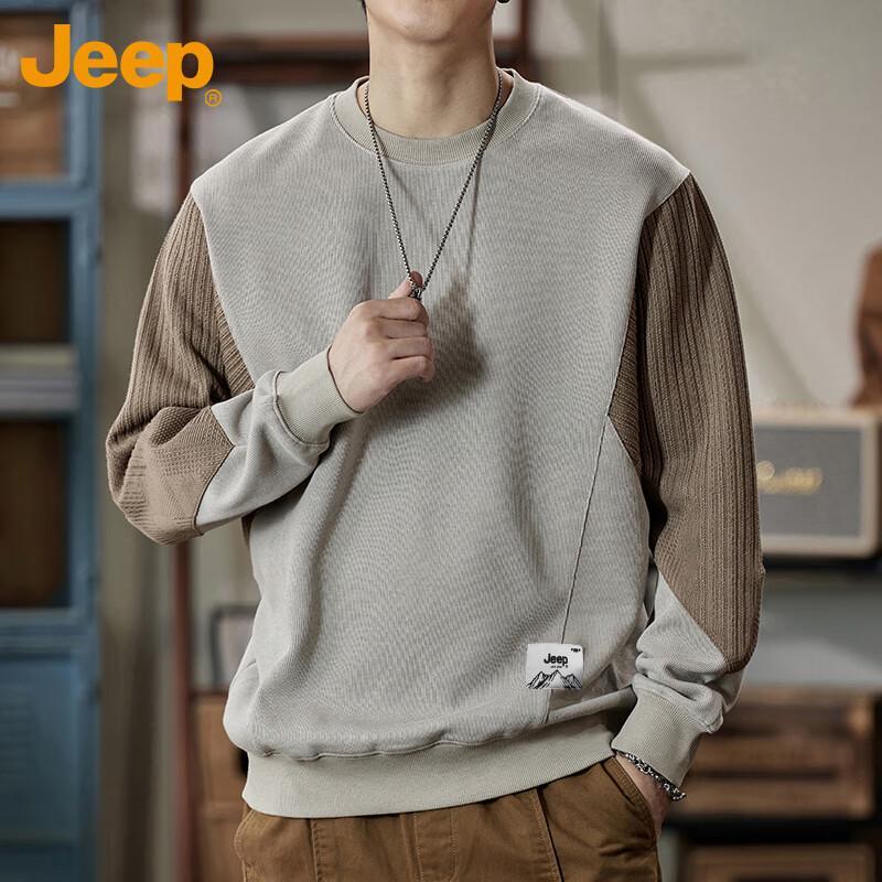Jeep Men's Colorblock Pullover Sweatshirt