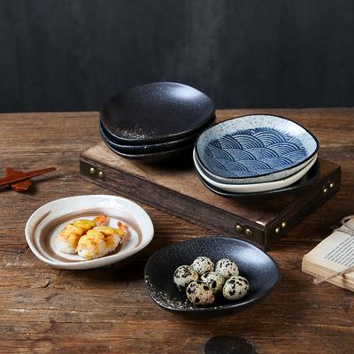 Ceramic Round Sauce Dish Small Dipping Bowl for Soy Sauce Vinegar Snacks & Seasonings Creative Hot Pot Side Plate