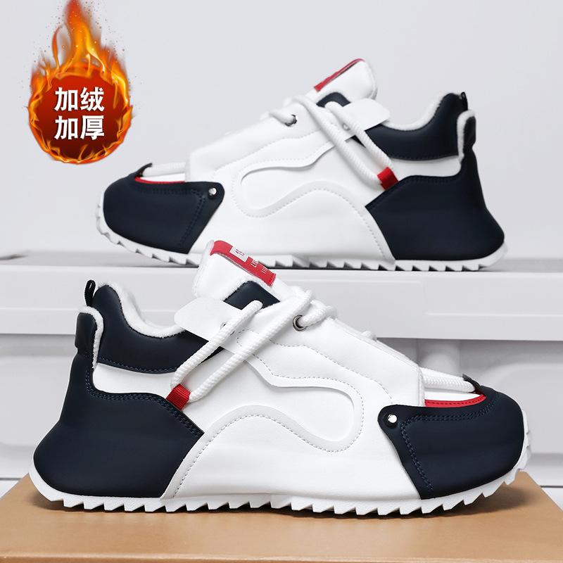 Large size men's shoes 2025 summer new breathable mesh casual sports shoes men's trend versatile dad shoes
