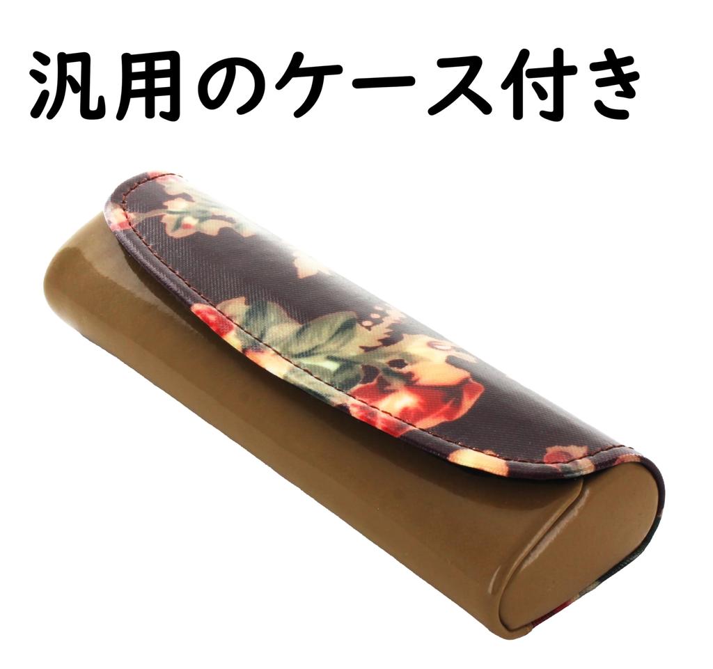 Meigan Compact Magnifying Perfect for Reading or Using Your Smartphone While with Ear Pain Short Temple 056025P0 03 Glass, Sleeping, Relief, Design,