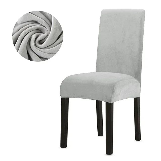 

Бархатный чехол на стул для столовой, эластичный спандекс, супермягкий чехол на стул для кухни, дома, отеля, свадьбы, банкета Universal светло-серый